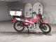 Фото Honda CT125 HUNTER CUB 2022 с японского аукциона
