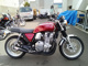Фото Honda CB1100EX ABS E PACKAGE 2023 с японского аукциона