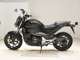 Фото Honda NC 700 S 2013 с японского аукциона