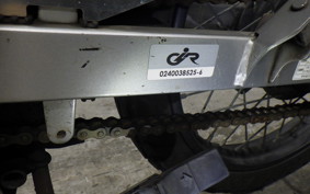 HONDA CROSS CUB 110 2023 JA45