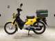 Фото Honda CROSS CUB 110 2015 с японского аукциона