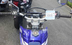 YAMAHA LANZA 4TP