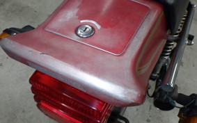 HONDA CB250 RS Z MC02