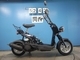 Фото Honda BITE с японского аукциона