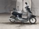 Фото Honda TACT BASIC с японского аукциона