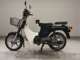 Фото Suzuki BIRDIE 90 с японского аукциона