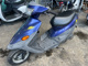 Фото Yamaha BJ с японского аукциона