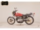 Фото Honda CB400 2026 с японского аукциона