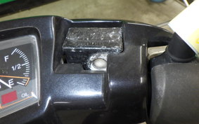 YAMAHA AXIS 90 3VR