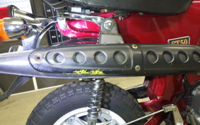 HONDA DAX 50 GEN 2 2021 AB26