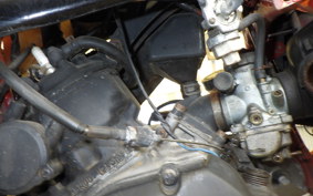 YAMAHA DT125R Gen.2 3FW