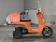 Фото Honda GYRO с японского аукциона