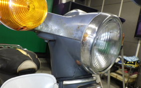 HONDA C70 SUPER CUB 2023 C70