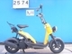 Фото Honda BITE с японского аукциона