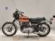 Фото Kawasaki W1 SA 2026 с японского аукциона
