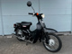 Фото Honda LITTLE CUB 2011 с японского аукциона