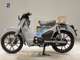 Фото Honda C125 SUPER CUB 2022 с японского аукциона