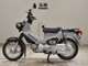 Фото Honda CROSS CUB 50 2018 с японского аукциона