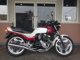 Фото Honda CBX400 1982 с японского аукциона