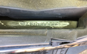 SUZUKI SKYWAVE 250 CJ43A