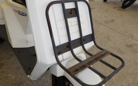 HONDA GYRO UP TA01