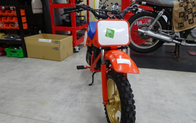 HONDA QR50 AE01
