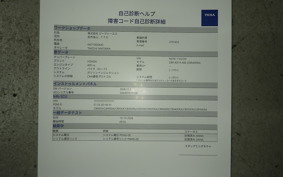 HONDA CBR400R 2021 NC56
