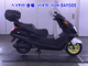 Фото Honda FORESIGHT с японского аукциона