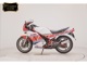 Фото Yamaha RZ250RR с японского аукциона