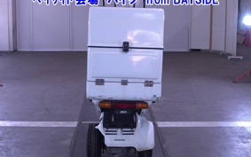 HONDA GYRO CANOPY-2