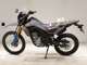 Фото Honda CRF250L с японского аукциона