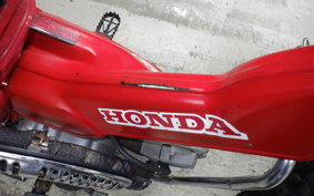 HONDA CT110 HUNTER CUB