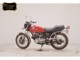 Фото Honda CB400 2026 с японского аукциона