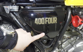 HONDA CB400 1995 CB400F