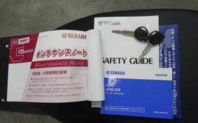 YAMAHA JOG-7 AY01