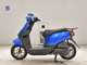 Фото Honda TACT Basket с японского аукциона