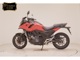 Фото Honda NC750X DCT 2026 с японского аукциона