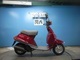 Фото Yamaha MINT 1994 с японского аукциона