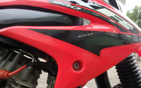 HONDA XR230 MD36