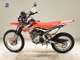 Фото Honda CRF125F 2026 с японского аукциона
