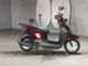 Фото Honda TACT BASIC с японского аукциона