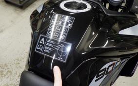 TRIUMPH TIGER 900 GT PRO 2023