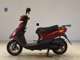 Фото Yamaha JOG с японского аукциона