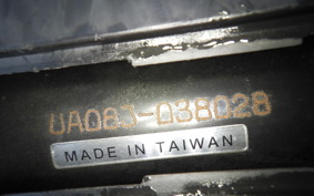 YAMAHA GEAR Gen.2 1985 UA08J
