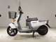 Фото Yamaha GEAR 2008 с японского аукциона