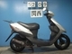 Фото Suzuki LET's 2 с японского аукциона