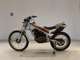 Фото Honda TLR250R 1987 с японского аукциона