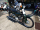 Фото Honda SUPER CUB90 с японского аукциона
