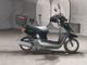 Фото Honda TACT BASIC с японского аукциона