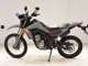 Фото Honda CRF250L 2026 с японского аукциона